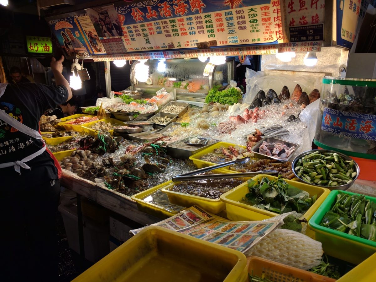 Night market in Taipei